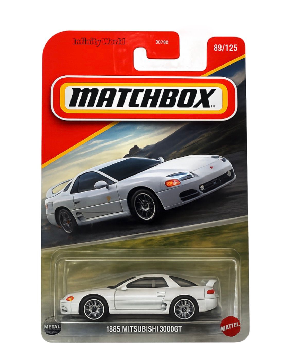 Matchbox 1994 Mitsubishi 3000GT