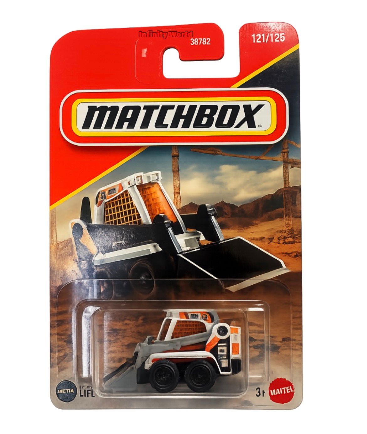 Matchbox Skidster