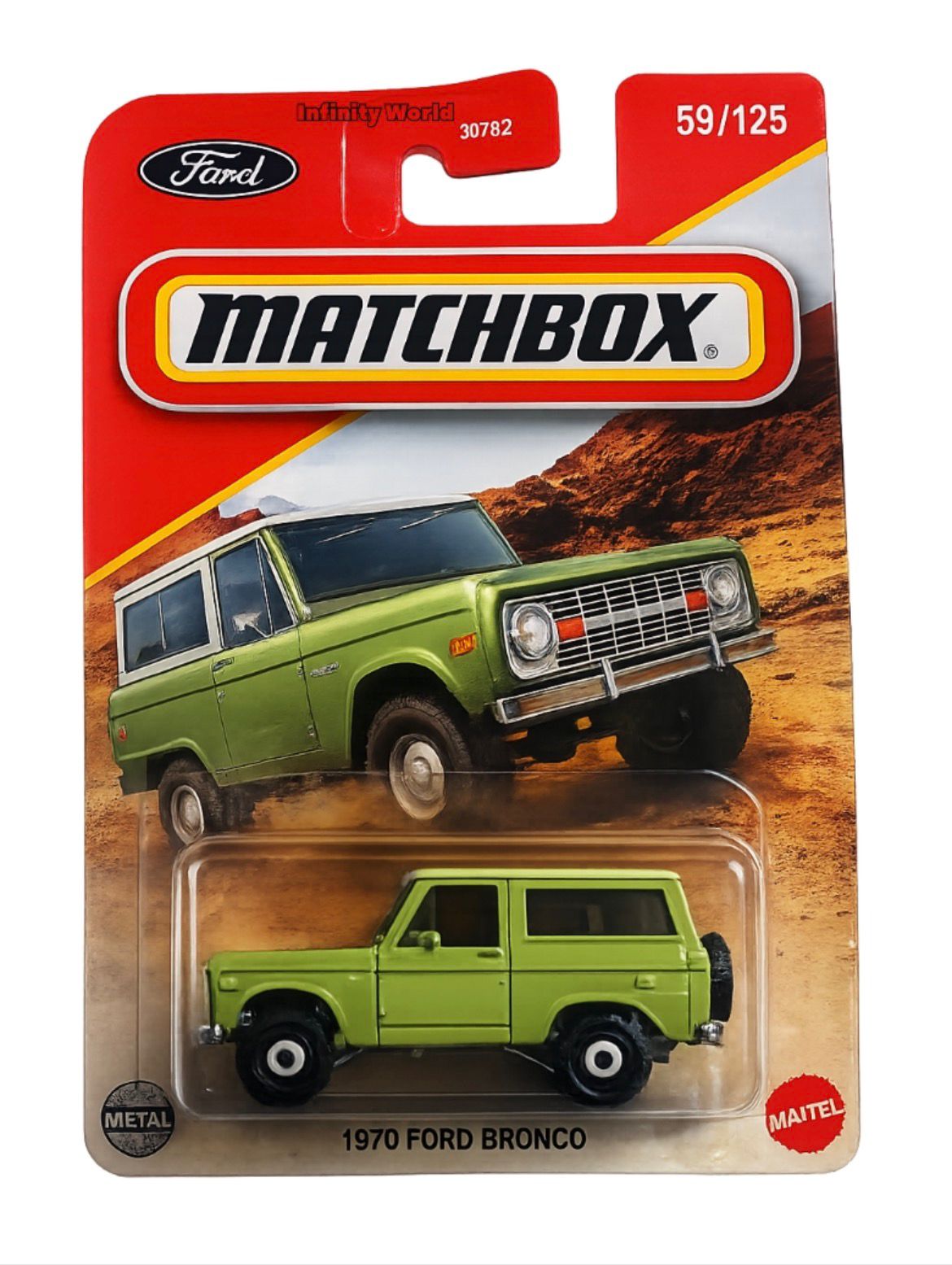 Matchbox 1970 Ford Bronco