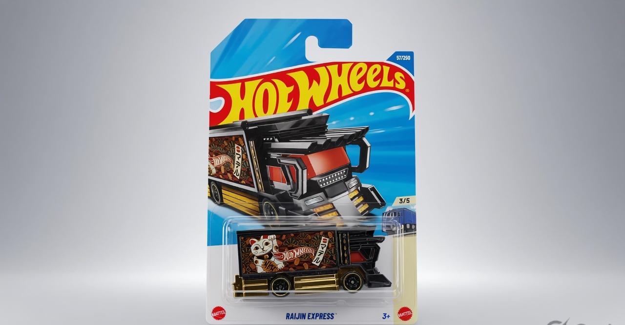 Hotwheels Raijin Express Hw Heavy Weights