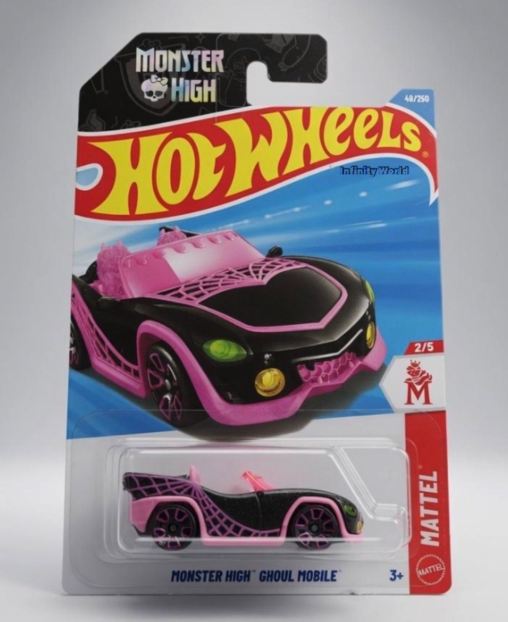 Hotwheels Monster High Ghoul  Mobile Mattel