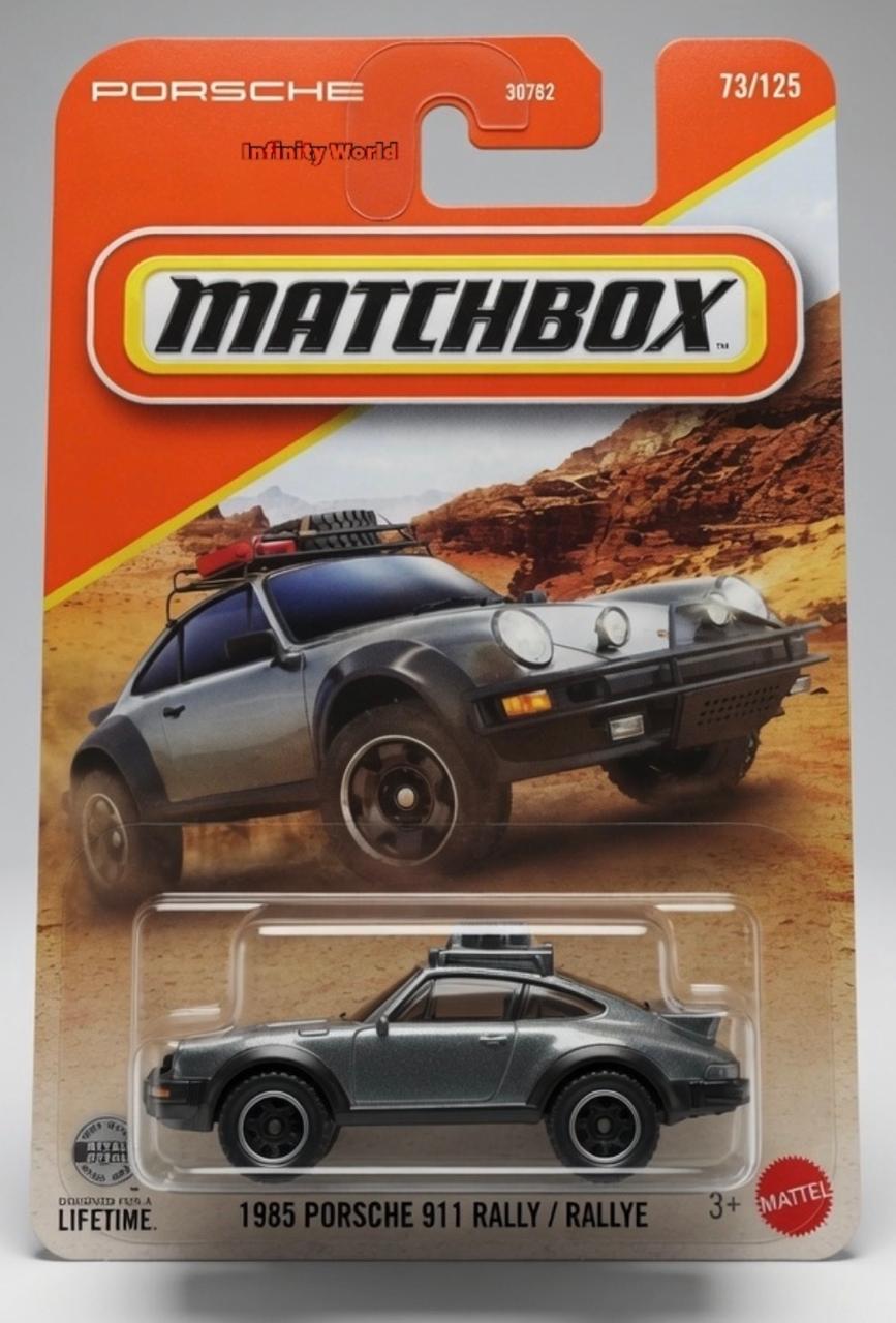 Matchbox 1985 Porsche 911 Rally / Rallye