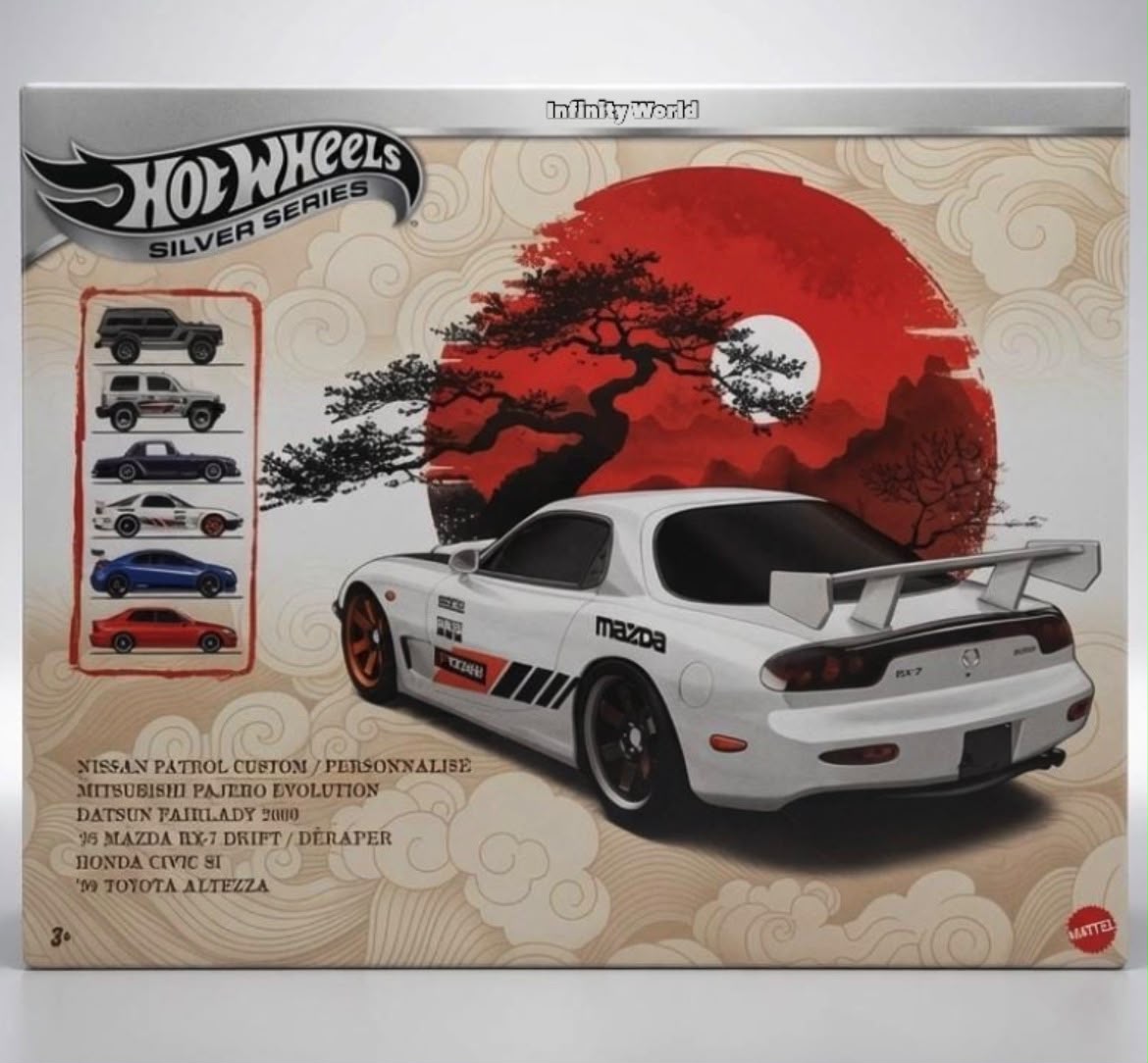 Hot Wheels Premium Silver Series JDM Pack  Limited Edition Die-Cast Set