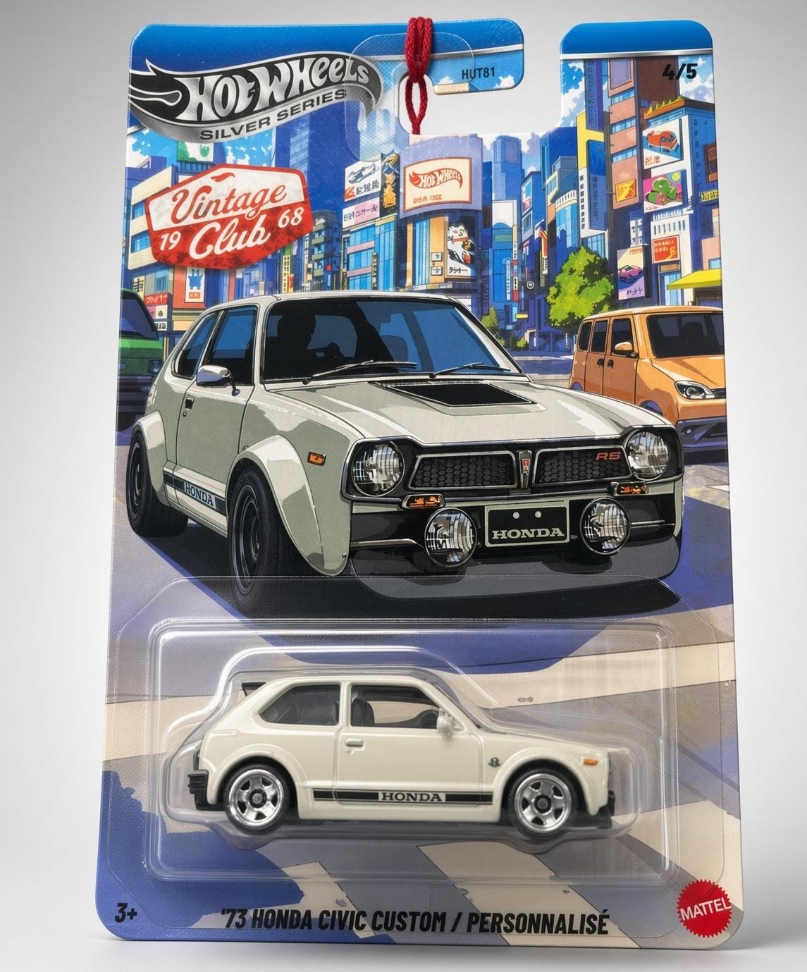 Hotwheels Silver Series Vintage Club '73 Honda Civic Custom / Personnalise
