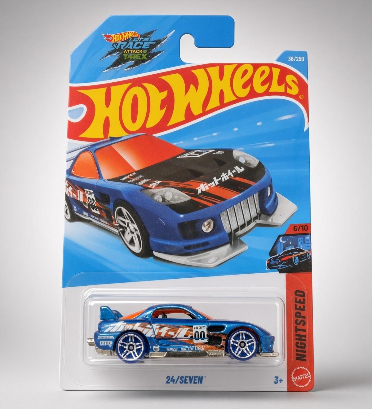 Hotwheels 24 Seven Night Speed