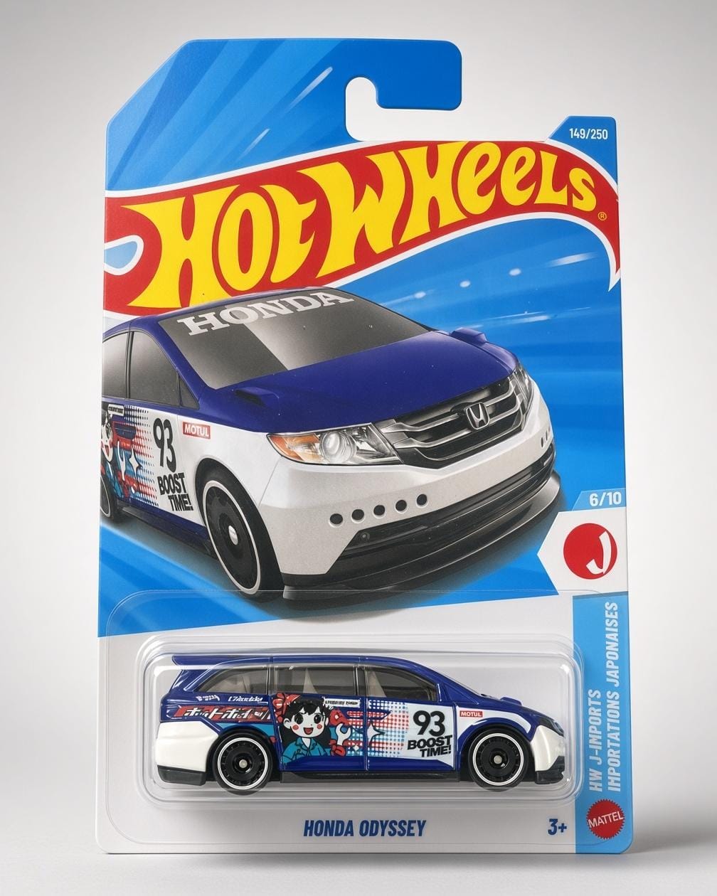 Hotwheels Honda Odyssey